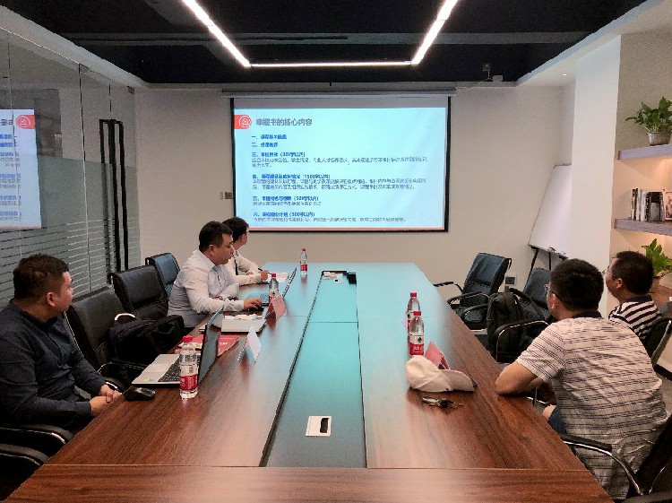 桂林航天工業學院計算機科學與工程學院郭振軍教授一行來訪公司溝通交流